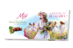 Шоколадови бонбони Тройка лешник